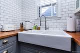 21 Fairwood - Photo 14
