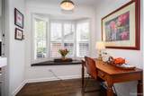 21 Fairwood - Photo 19