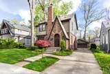 21 Fairwood - Photo 2