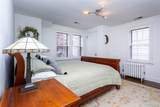 21 Fairwood - Photo 23