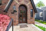 21 Fairwood - Photo 4