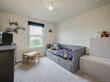 8640 Quincy - Photo 17