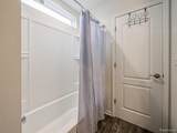 8640 Quincy - Photo 27