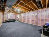 8640 Quincy - Photo 29