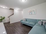 8640 Quincy - Photo 4