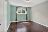 3566 South - Photo 23