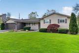 3566 South - Photo 3