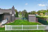 3566 South - Photo 33