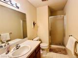 12211 Chesapeake - Photo 7