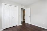 2716 Ardmore - Photo 16