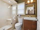 1669 Treeside - Photo 22