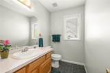 9124 Countrywood - Photo 15