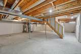 49118 Hawksburry - Photo 26