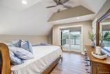 608 Island Lake - Photo 29