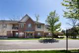 11762 Farmington - Photo 1