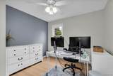 1250 Orchard - Photo 13