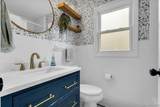 1250 Orchard - Photo 14