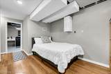 999 Lakeside - Photo 23