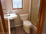 980 Oxbow Lake - Photo 19