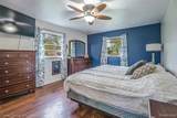 222 Bain - Photo 24