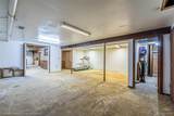 222 Bain - Photo 35