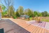 20650 Sherwood - Photo 15