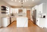 2935 Basil - Photo 6
