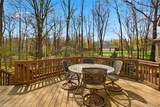 7520 Mistwood - Photo 58