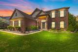 3314 Niagara - Photo 1