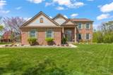 3314 Niagara - Photo 3