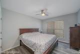 1448 Main - Photo 11
