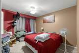 1260 Daisy - Photo 17