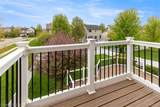1260 Daisy - Photo 27