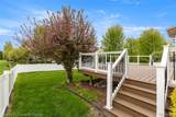 1260 Daisy - Photo 30