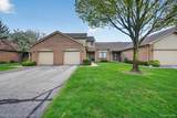 537 Tennyson - Photo 2