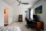 302 Blair - Photo 28
