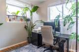 529 John Rolfe - Photo 21
