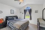 9607 Creek View - Photo 40