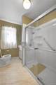 526 Dodson - Photo 16
