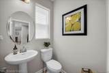 240 Wilson - Photo 25