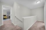 240 Wilson - Photo 27