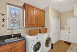 458 Kent - Photo 16