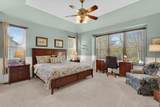 458 Kent - Photo 21