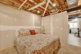 458 Kent - Photo 36