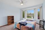 44775 Dunbarton - Photo 34