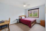 44775 Dunbarton - Photo 36