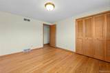 690 Briarcliff - Photo 23