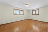 690 Briarcliff - Photo 24