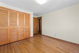 690 Briarcliff - Photo 28