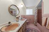 690 Briarcliff - Photo 29